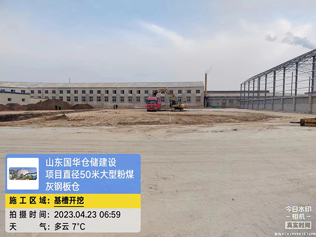 亳州大型粉煤灰钢板仓直径50米项目进场